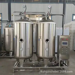 新型蒸汽式煮浆设备 不锈钢密封式微压煮浆罐 煮浆效***豆浆设备