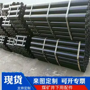 皮带机B800/108*315上托辊 25轴径 煤矿带式输送机配件