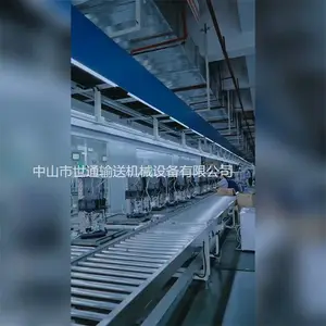 除湿机装配流水线 除湿机生产线 除湿机总装流水线