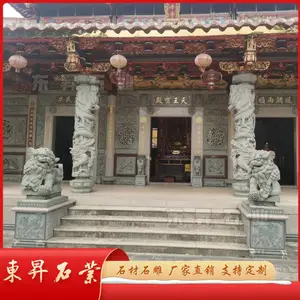 ����ʯ����ʨ�ڼ� ��ͳ��ʯʨ�� ������ܶ��Ƽӹ�