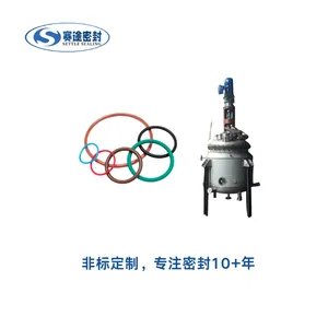 反应釜全氟醚FFKM 支持单只定制全氟醚 FFKM非标定制 全氟厂家
