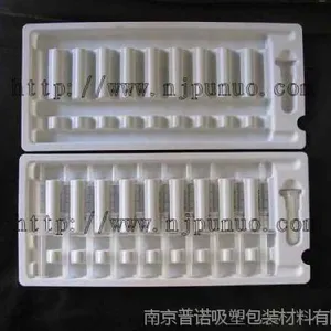 医用针管托盘