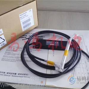 日本DK812SBVR SONY测距仪