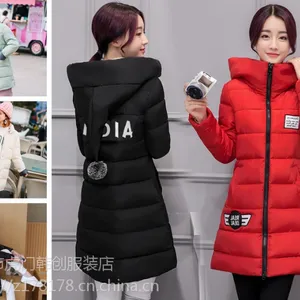 哪里有工厂便宜处理女呢子大衣秋冬加厚保暖羽绒服便宜尾货棉服厂家批发
