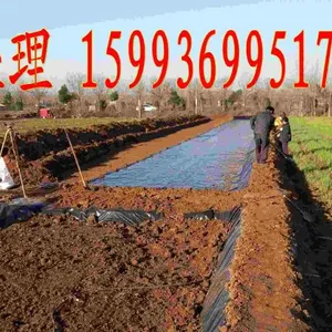 פ�����ϲ��²�����ƽ����ƽ��ƽ����ȷɽ���������������˳�hdpe��Ĥ����Ӧ����ר�÷�©ˮ��Ĥ