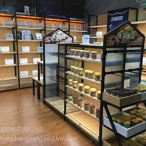 钢木货架书架书柜置物架书架收纳架储物柜货架展示架