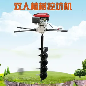 רҵ����С������ʽ�ڿӻ� ��˶�ĳ�̴���������ֲ���ڿӻ� ����ֲ����ӻ�