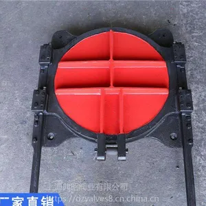 ˮբ��ͭԲբ��-����բ��