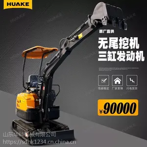 ����HK-17С���ھ�� ũ�ù�԰С�ڻ� ΢���ھ�� ���������� �Ĵ��ڹ���