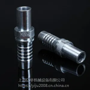 50011卡套式直管