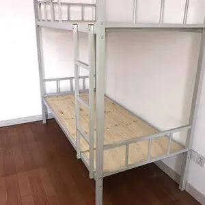 双层铁床,两层铁架床,宿舍公寓床贵州遵义厂家供应