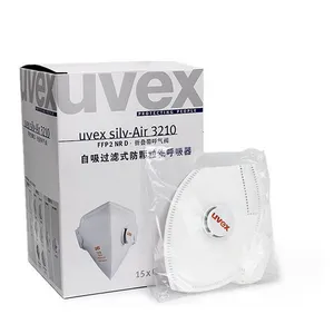 UVEX 3210折叠头戴式 防颗粒物口罩 FFP2