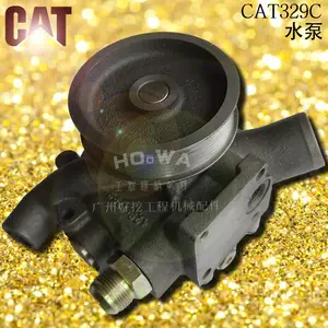 ����CAT329C�ڻ�������ˮ������ ����329�ڻ�ˮ��