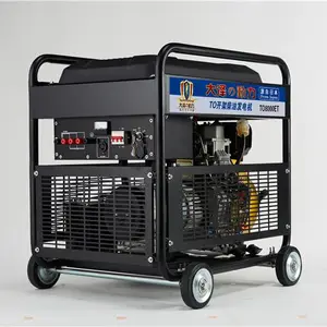 ��ˢ3KW���ͷ��������