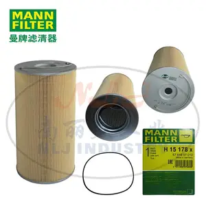MANN-FILTER(曼牌滤清器)机油滤清器H15178X