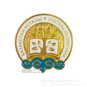 �ƽ�˾���£�������¶��ƣ��������³�
