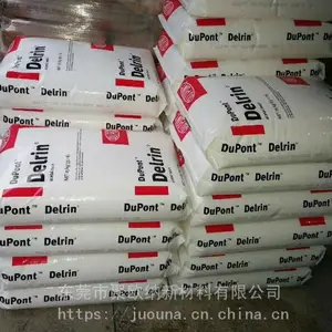 POM �ۼ�ȩ 1.5�����ظ��� Delrin 500TL NC010 �����Ű� ��
