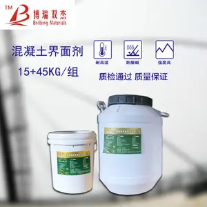 �����ϲ�J-302�������ӹ̽����/���ϻ��������Ӽ����д���