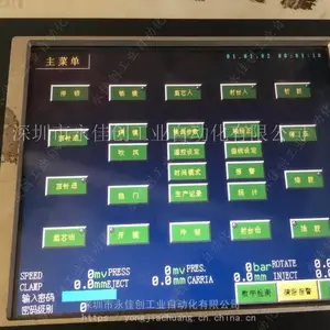 CP7832-1175-0001����������BECKHOFF�˻�����CP2916-0000ά��
