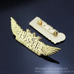 ����ͭ���붨�ƣ�п�Ͻ��������£��㶫���볧��