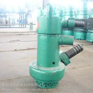 BQF16-15�����÷綯Ǳˮ�� �����������۱�ʹ��˵����ԭ��