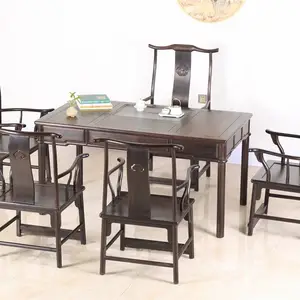 一品官帽紫光檀茶桌民族文化传承作品