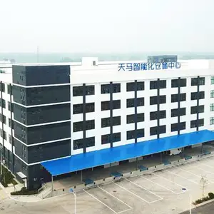 阿迪达斯耐克彪马斯凯奇卡洛驰狼爪北面货源供应商招***代理采购分销商