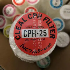 一级代理日本JNC耐高温油剂CPH滤芯