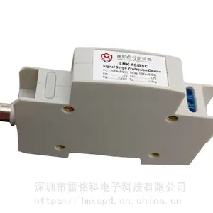 深圳雷铭科供应单路视频信号防雷器 LMK-AS/BNC