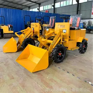 ����綯����װ�ػ�С��װ�ػ�ͼƬ �������ֶ๦�� ����