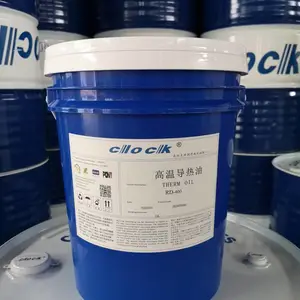 导热油沥青罐 克拉克导热油用在沥青搅拌站