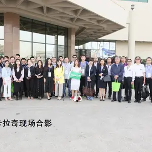 2024年巴基斯坦纺织面辅料展览会TEXTILE Asia