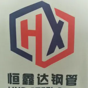 天津市恒鑫达钢管有限公司