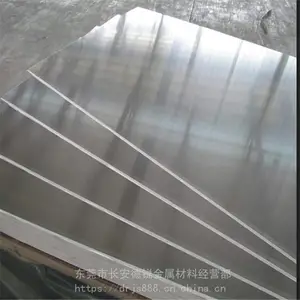�������Ͻ��ͺ�ZL10***�������� ��ǿ���������Ͻ�ģ���� ��ɢ��
