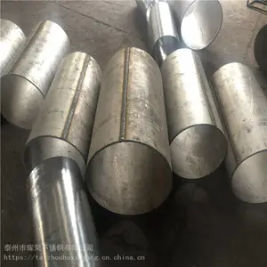 �ɶ������и�ӹ� �����ӽ�ӹ� ���ϲ���־��� ����ֲ�������