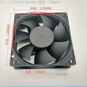 109P0924S2J03 9032 24V 0.26A ˫���Ƶ������ ԭװ����SANYO