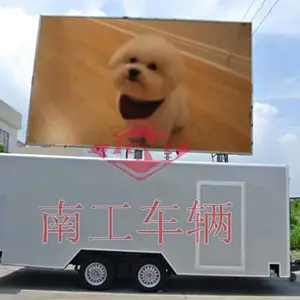 �����ƶ�����ƽ�ͨ���ϳ� ���������