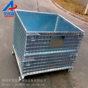 深圳仓储笼供应厂家
