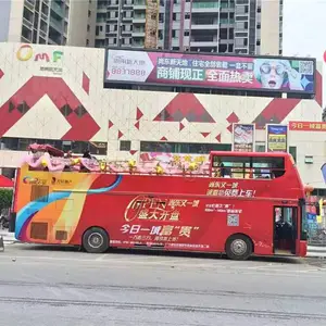 上海双层巴士广告投放 双层敞篷巴士贴车贴 巴士阿联酋航空