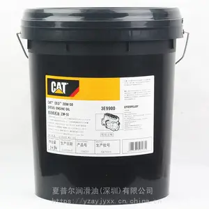 ����***Һѹ��30 CAT�ڻ�ר��Һѹ��