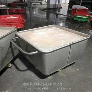 ��������ϳ� ���������С�ϳ� ʳƷ��ר��С�ϳ�