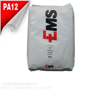 PA12TR90瑞士EMS抗冲击耐磨高韧性食品级汽车部件光学级PA12TR90