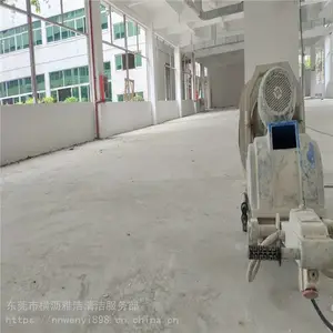 С�����ˮ�����Ҵ���--������ˮ��ع̻���ƺ