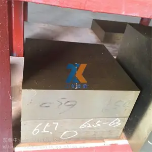 P20ԤӲ��Ĵ���ע��ģ�ߵװ�ѡ��ԤӲ��ĥ�������ߴ��ȶ�֧�ְ�ľ���ϳĥ