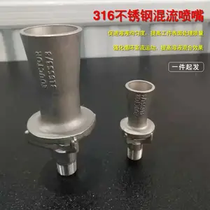 �������� ����������ԭ���ṹͼ ����������;