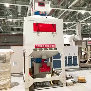 ��ʯת�ֹ���ԭ�� rto��ʯת�� �������������豸��������