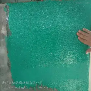 �ȷ��������  �������� ����������Ƭ���� ��ָ��ʩ�� ������Ƭ����