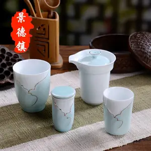 ��ͱ�һ�������մɹ������в����װ �����Яʽ�豭�������