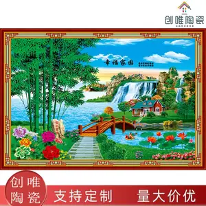 �����մɱڻ����� ��ש���ӱ���ǽ ����������ͱڻ�����