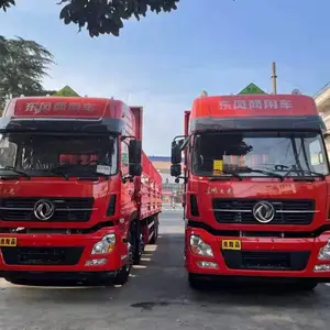 �Ϻ�Σ��Ʒ���������㵣ȫ��������***TANK������ȫ����ó��������
